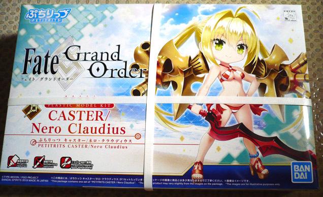 fate-nero-pt01.jpg