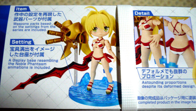 fate-nero-pt03.jpg