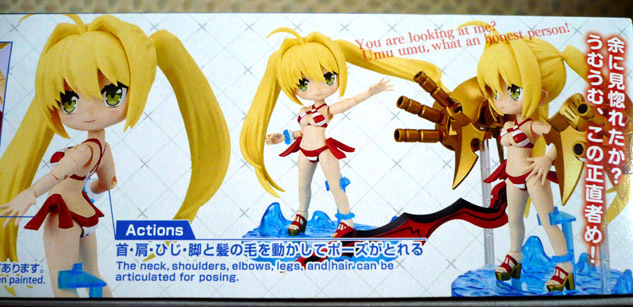 fate-nero-pt04.jpg