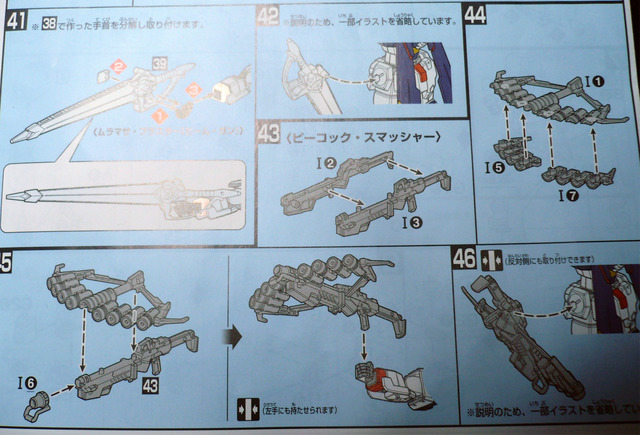 fullc-02.jpg