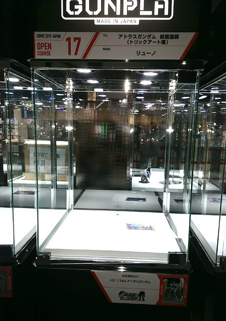 gbwc2019-01.jpg
