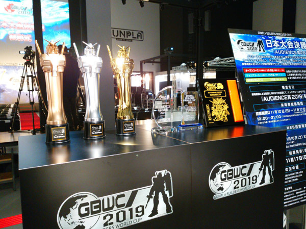 gbwc2019-pho-k07.jpg