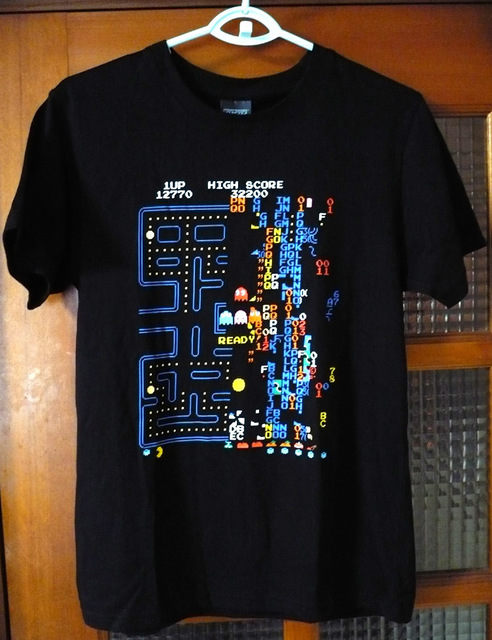 gu-pacman01.jpg
