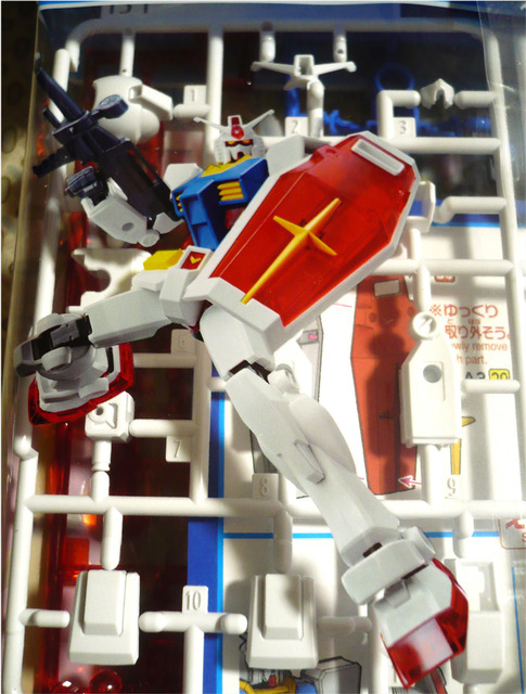 gundam-1ban-eg-g2021-04.jpg