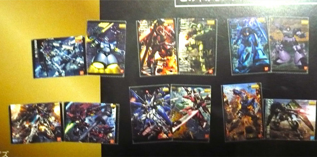 gundam-1ban-fail03.jpg