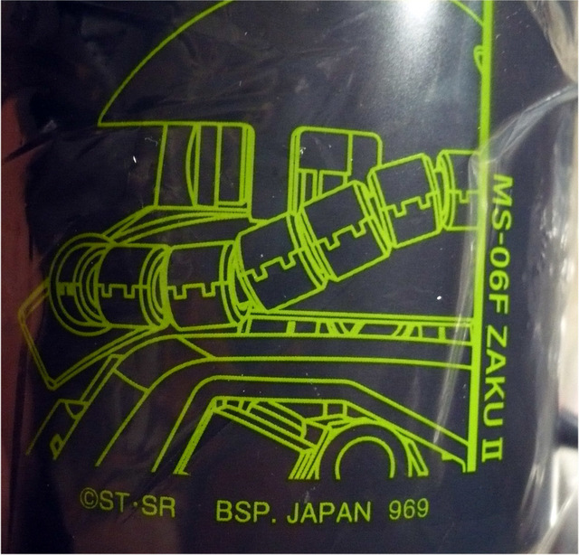 gundam-1ban-mag-zaku06.jpg