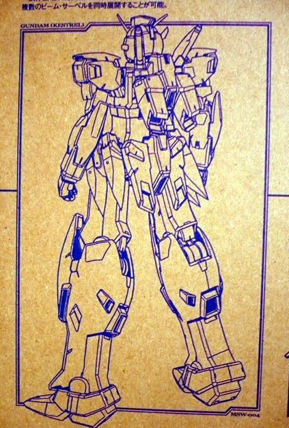 gundam-aoz-kestrel05.jpg