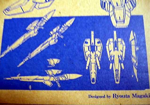 gundam-aoz-kestrel07.jpg