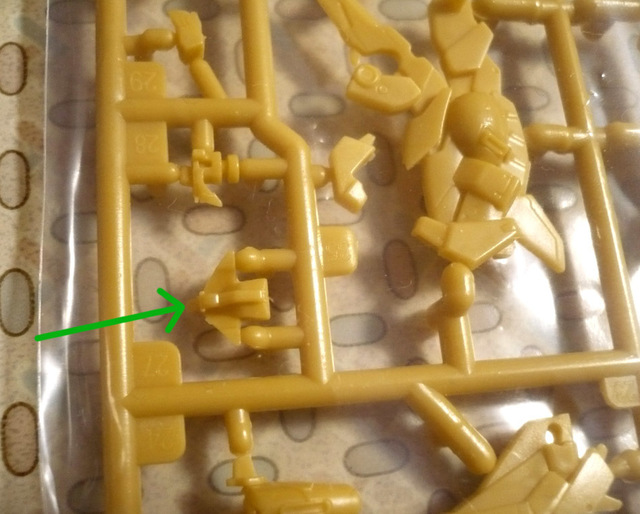 gundam-art-1-05.jpg