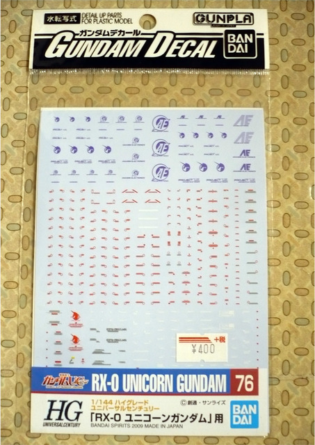 gundam-decal-hg-uc01.jpg