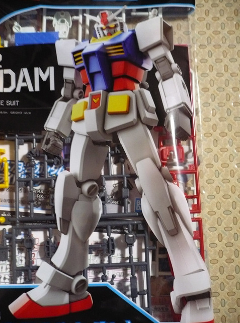 gundam-eg-gundam02.jpg