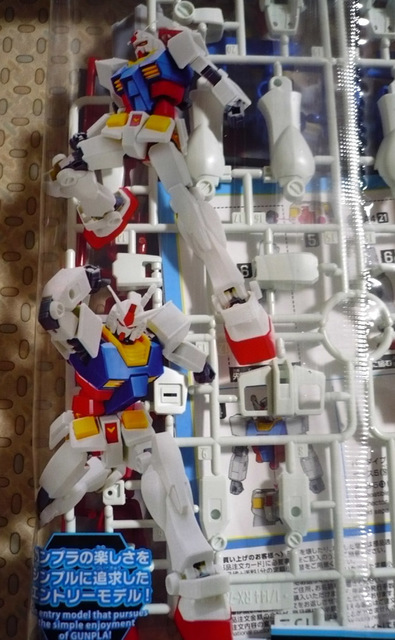gundam-eg-gundam06.jpg