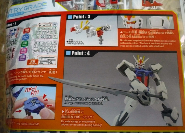 gundam-eg-st-t-ken06.jpg