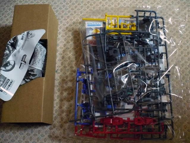 gundam-eg-st-t-ken08.jpg