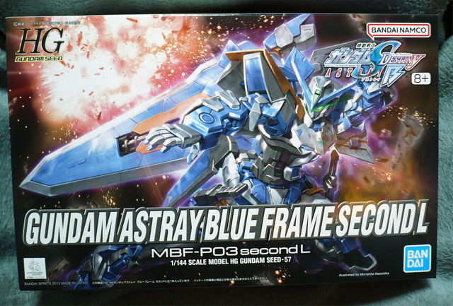gundam-hg-ast-bl2nd01.jpg