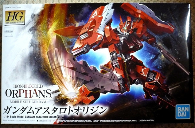 gundam-hg-asta-ori01.jpg