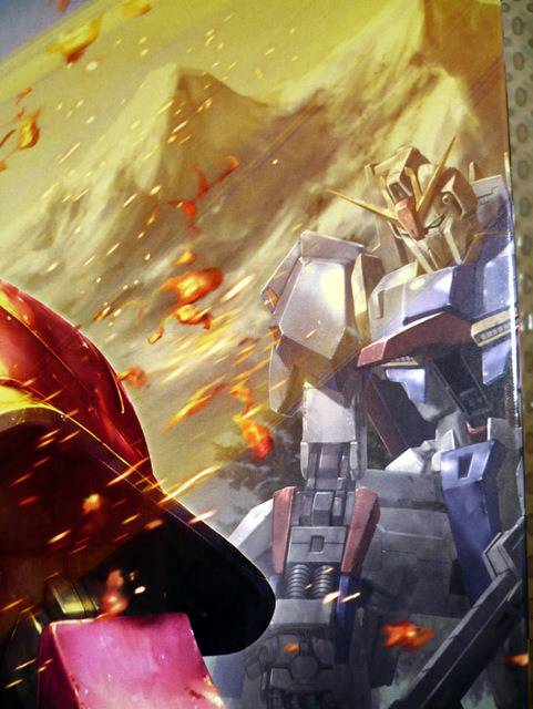 gundam-hg-baunddoc06.jpg