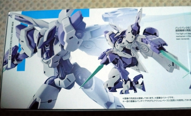 gundam-hg-beguirbeu03.jpg