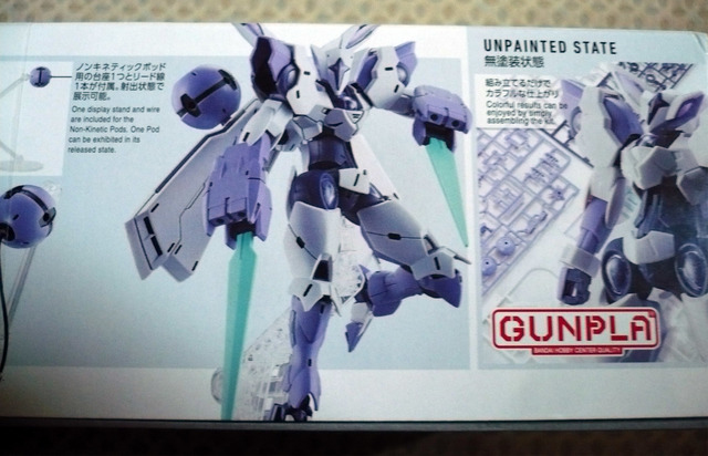 gundam-hg-beguirbeu05.jpg