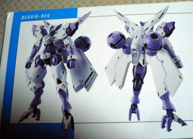 gundam-hg-beguirbeu06.jpg