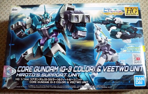 gundam-hg-core-ve01.jpg