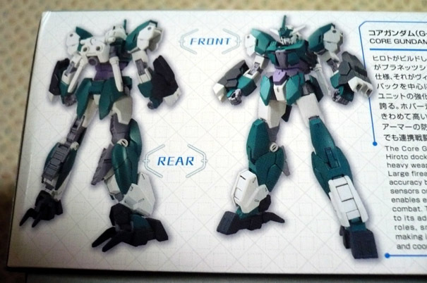gundam-hg-core-ve04.jpg