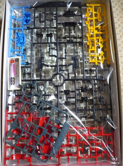 gundam-hg-g40-08.jpg