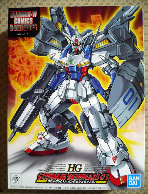 gundam-hg-geminass01.jpg