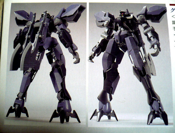 gundam-hg-grazeein05.jpg