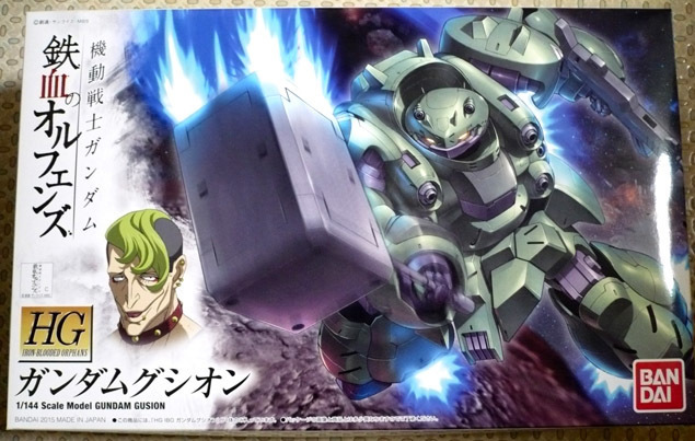 gundam-hg-gusion01.jpg