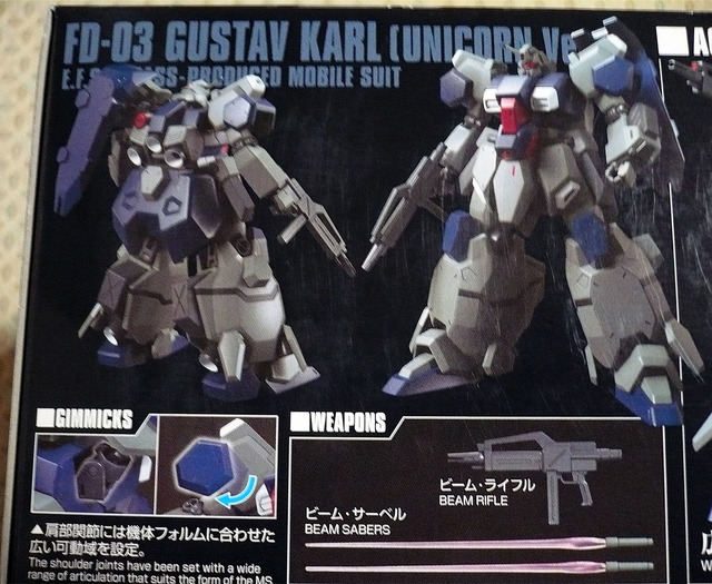 gundam-hg-gustav02.jpg