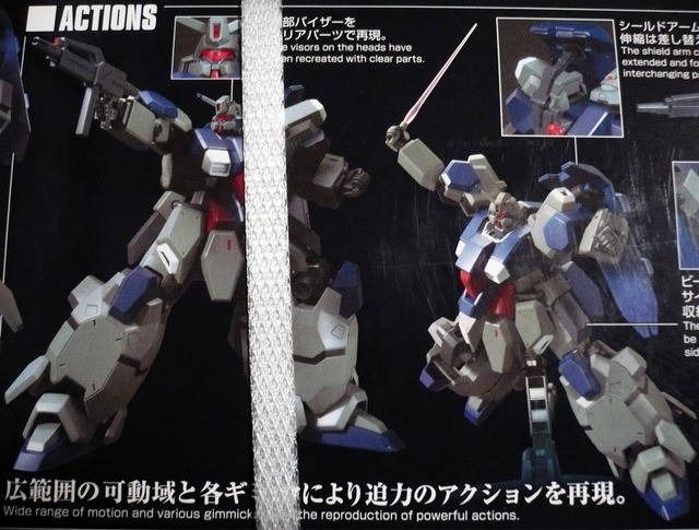gundam-hg-gustav03.jpg