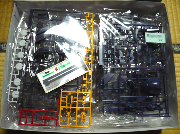 gundam-hg-hazen2-04.jpg