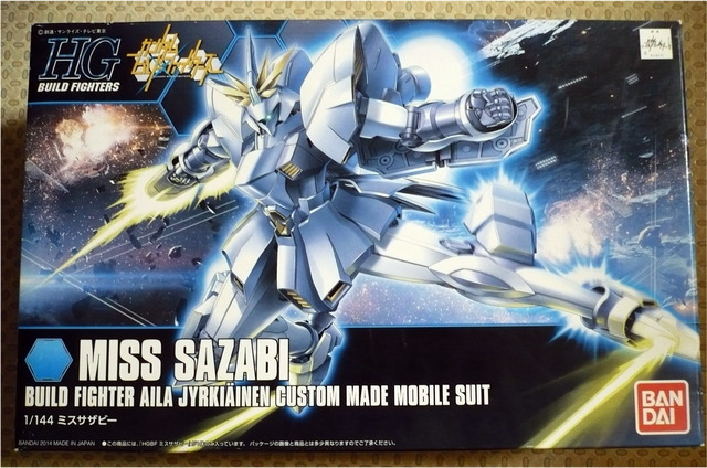 gundam-hg-misssazabi01.jpg