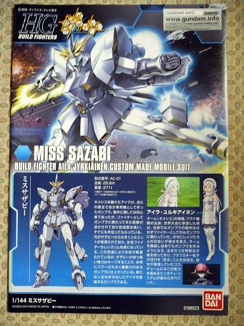 gundam-hg-misssazabi05.jpg