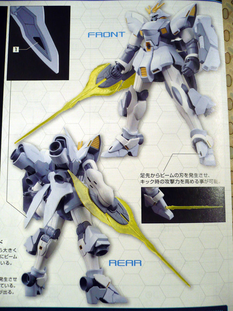 gundam-hg-misssazabi12.jpg