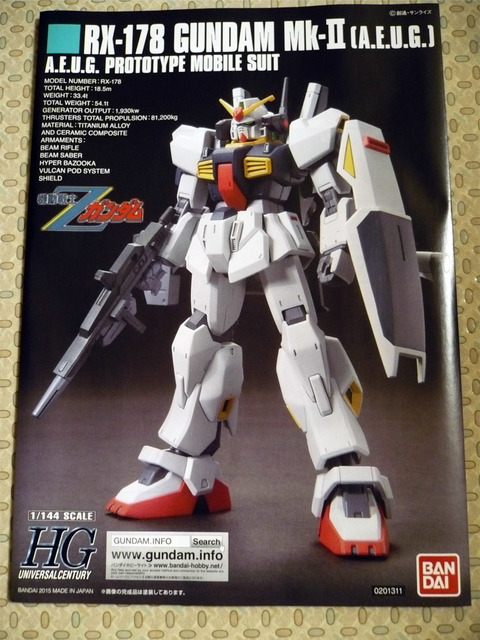 gundam-hg-mk2-ag02.jpg