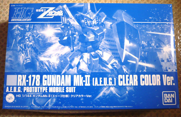 gundam-hg-mk2cl01.jpg