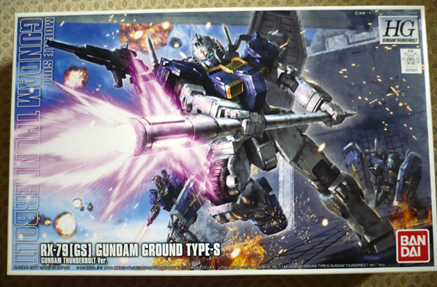 gundam-hg-rikgun-s01.jpg