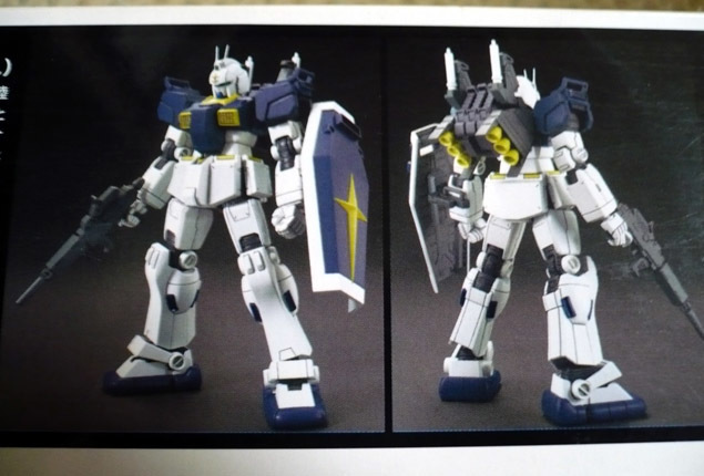 gundam-hg-rikgun-s03.jpg
