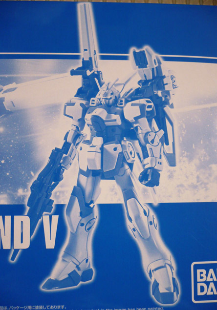 gundam-hg-second-v02.jpg