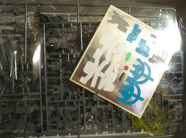gundam-hg-silver-b08.jpg