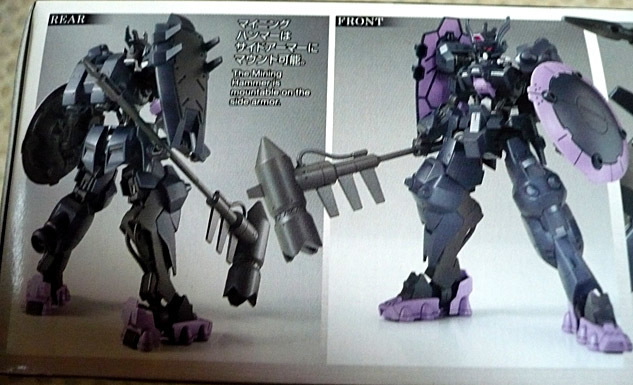 gundam-hg-vual02.jpg