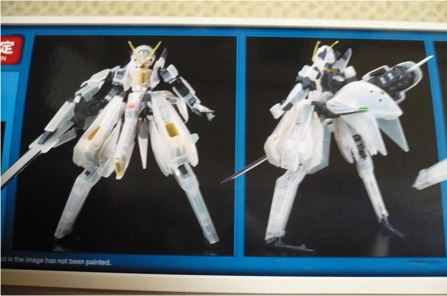 gundam-hg-won-cl03.jpg