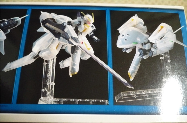 gundam-hg-won-cl04.jpg