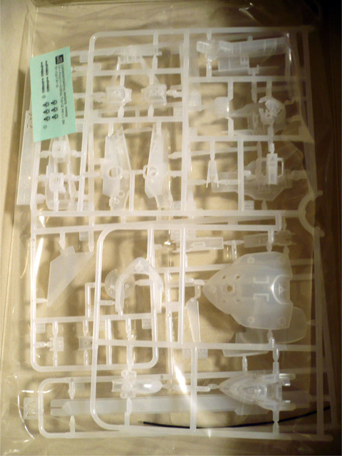 gundam-hg-won-cl06.jpg
