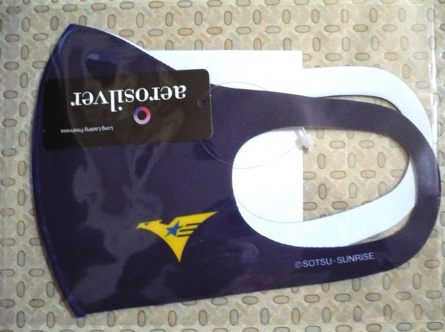 gundam-mask-3-09.jpg