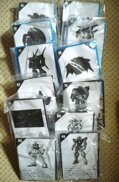 gundam-meikangum3-4.jpg