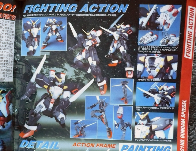 gundam-mg-spiegel04.jpg