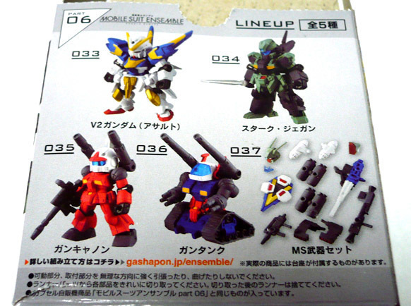 gundam-ms-ens02.jpg